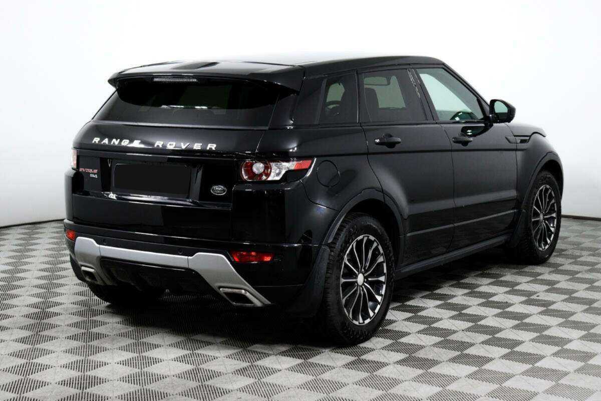 Land Rover Range Rover Evoque