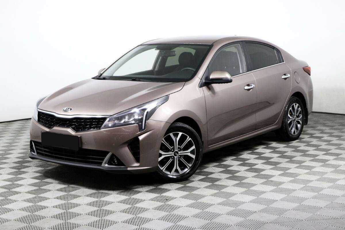 KIA Rio