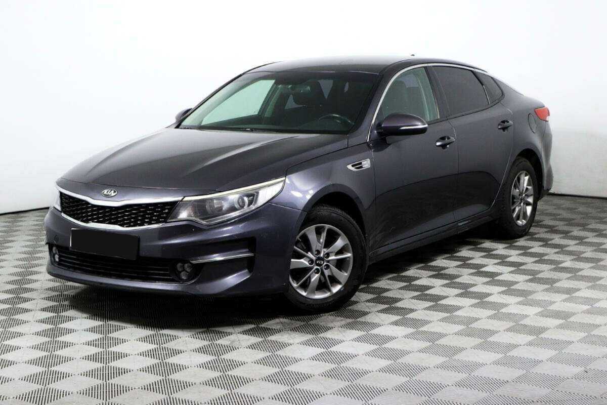 KIA Optima