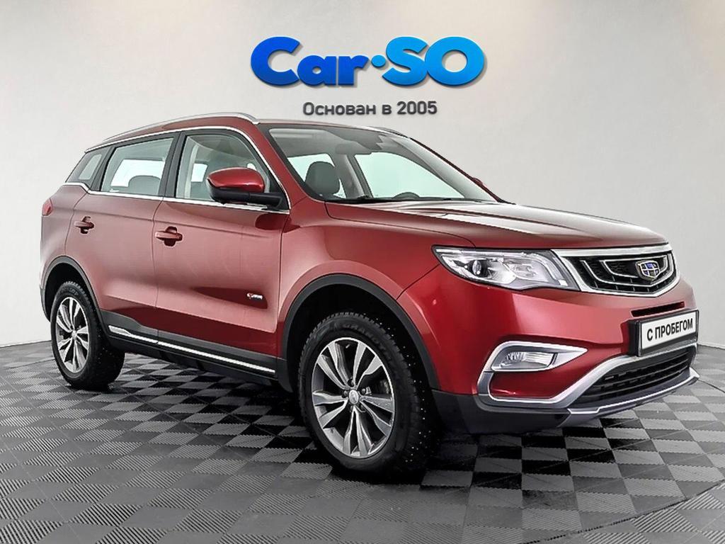 Geely Atlas, I