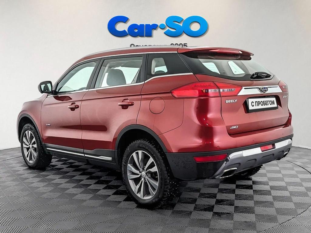 Geely Atlas, I