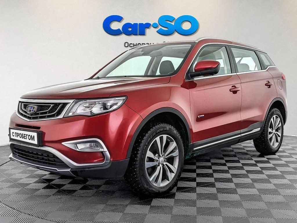 Geely Atlas, I