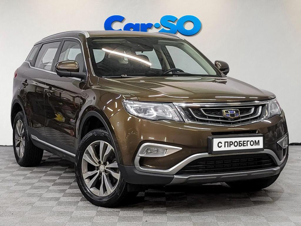 Geely Atlas, I