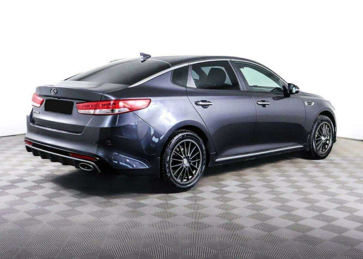 KIA Optima