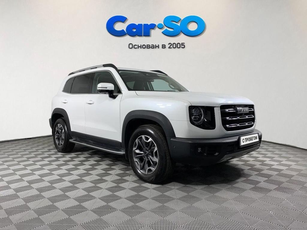 Haval Dargo