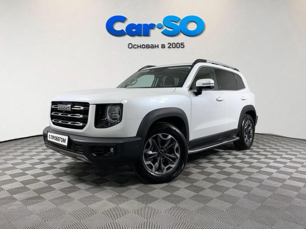 Haval Dargo