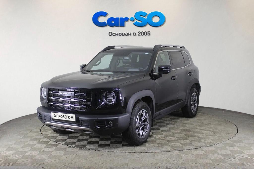 Haval Dargo