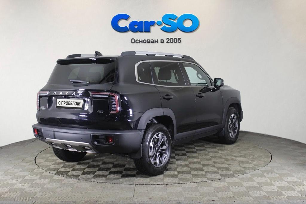 Haval Dargo