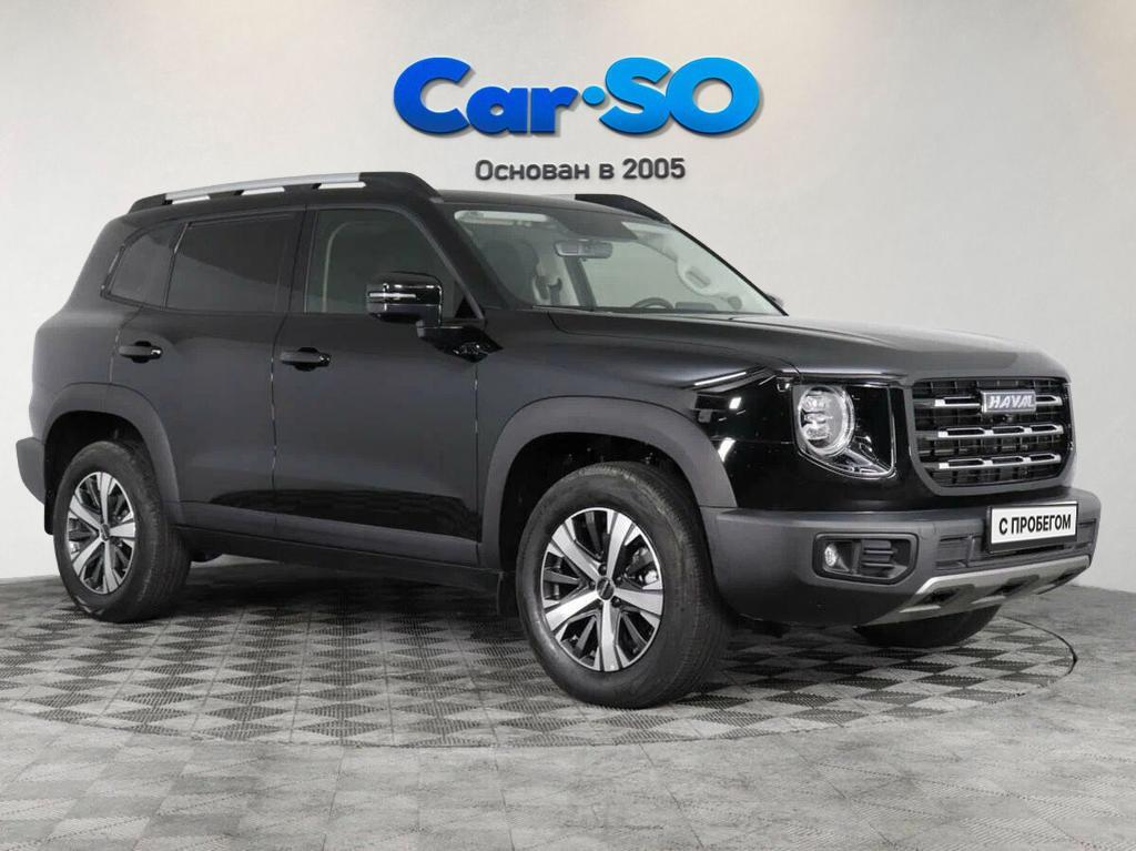Haval Dargo