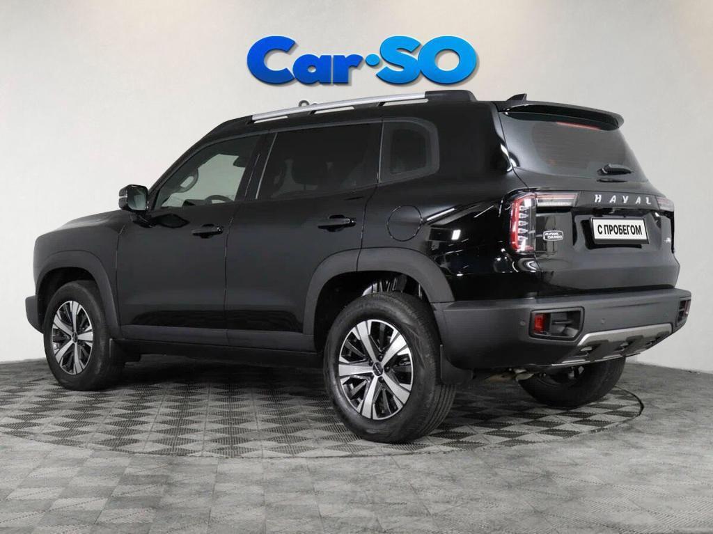 Haval Dargo