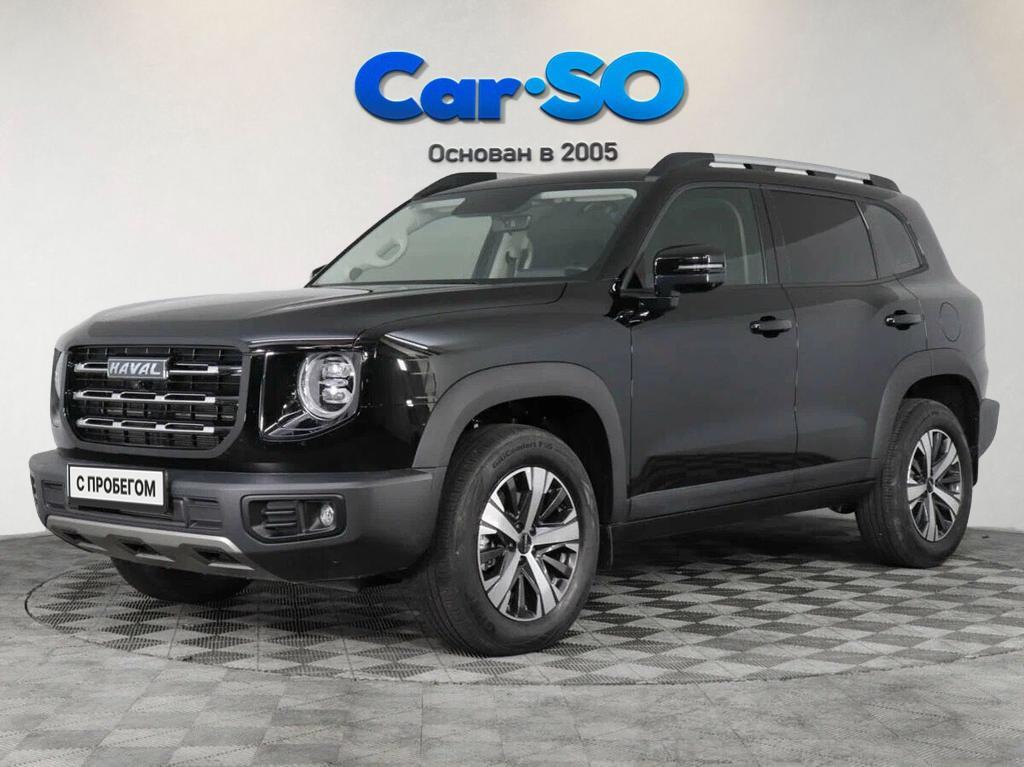 Haval Dargo