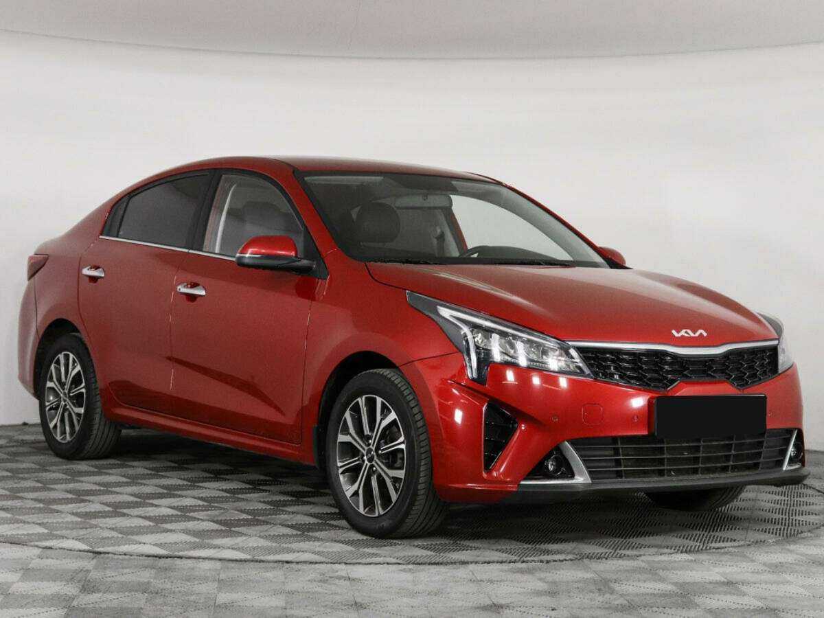 KIA Rio