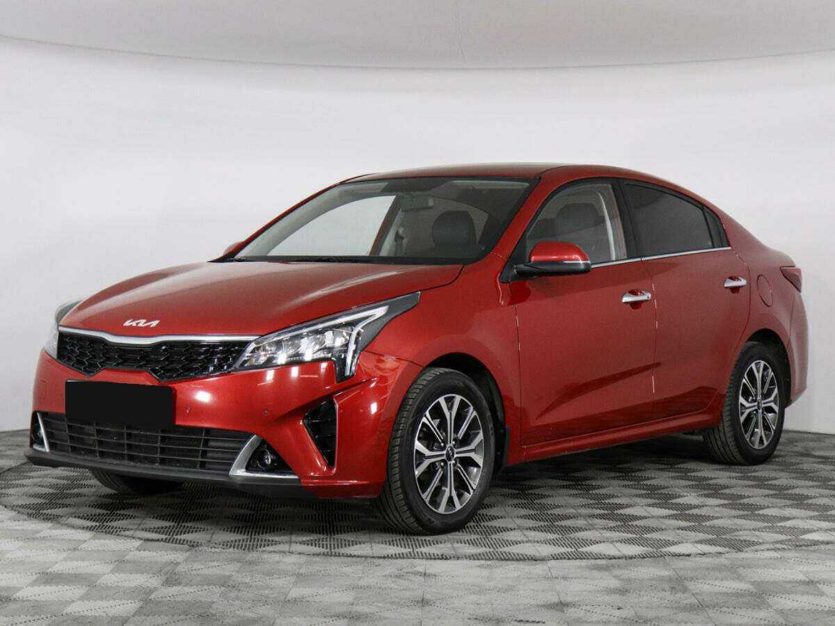 KIA Rio