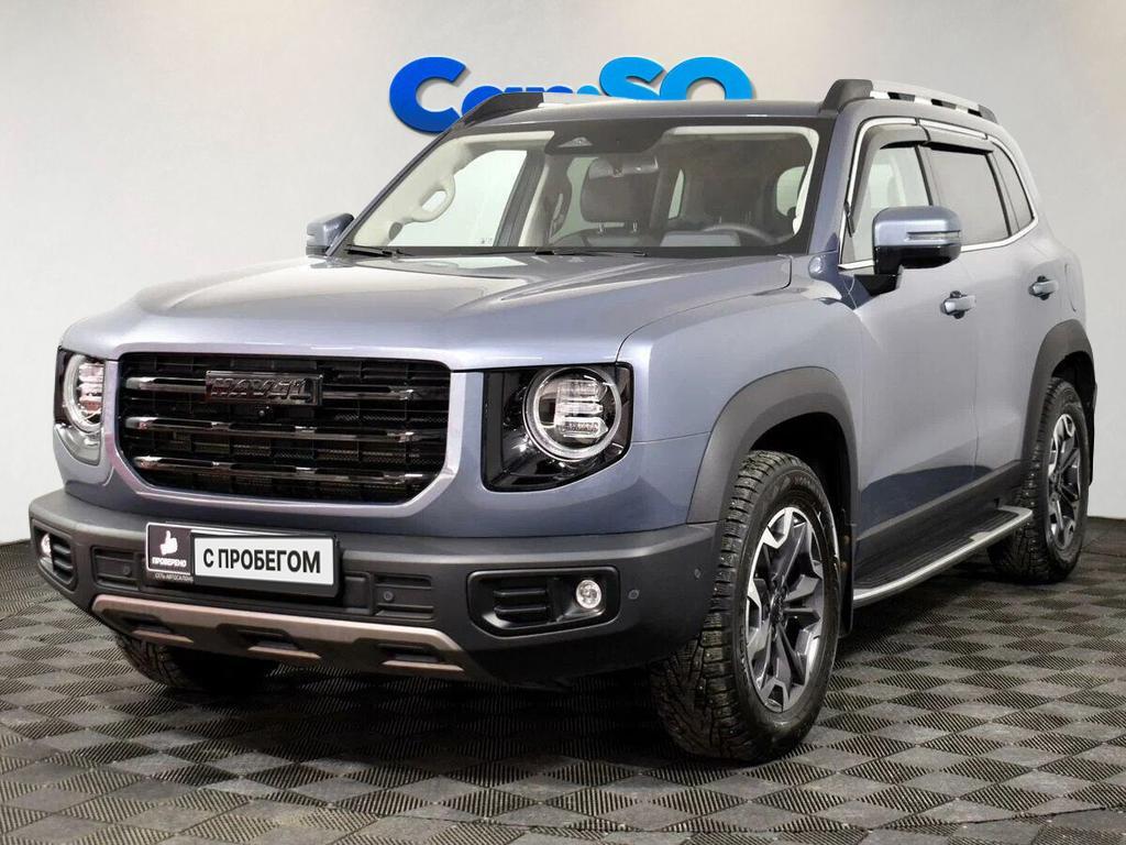 Haval Dargo