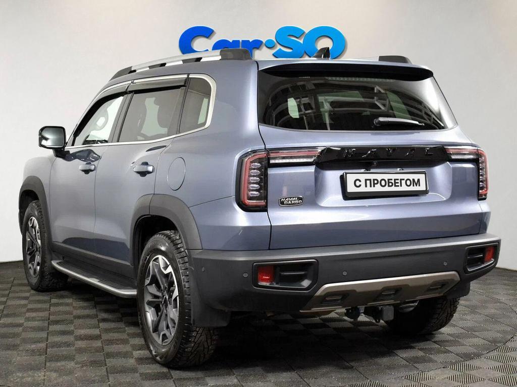 Haval Dargo