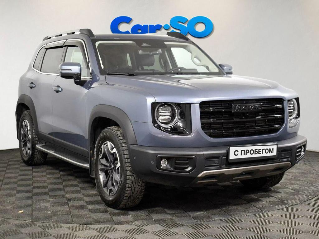 Haval Dargo