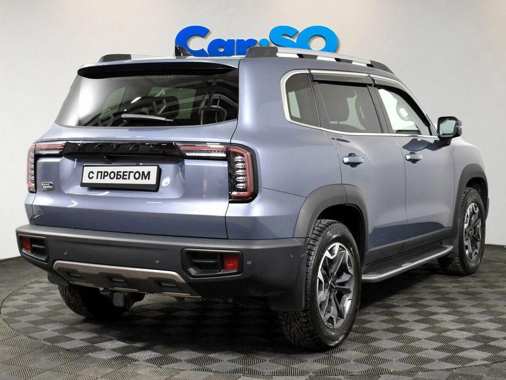 Haval Dargo