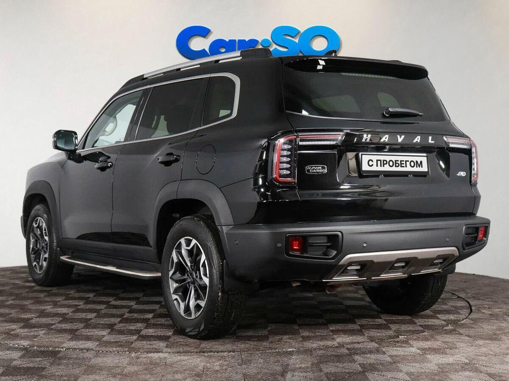 Haval Dargo