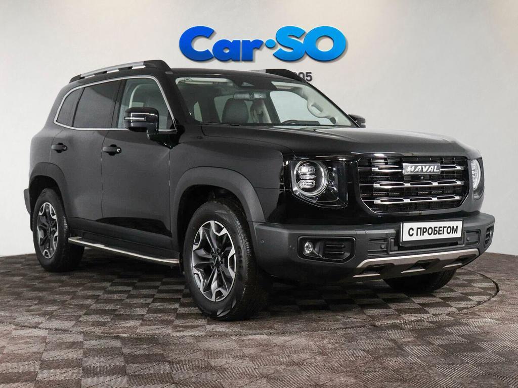 Haval Dargo