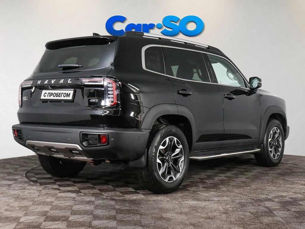 Haval Dargo