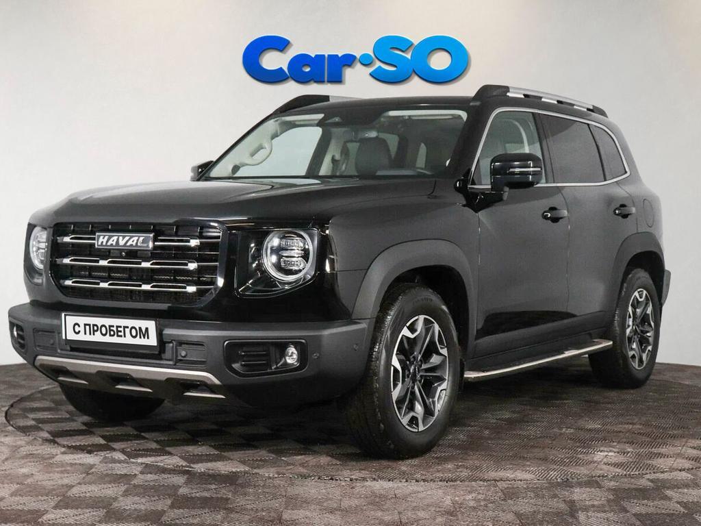 Haval Dargo