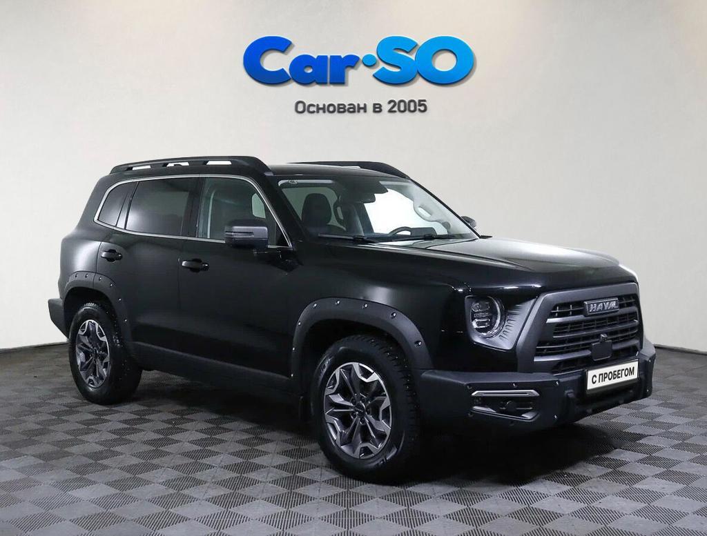 Haval Dargo