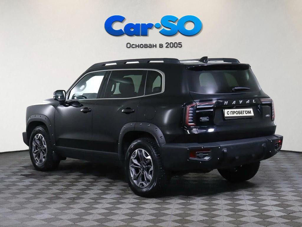Haval Dargo