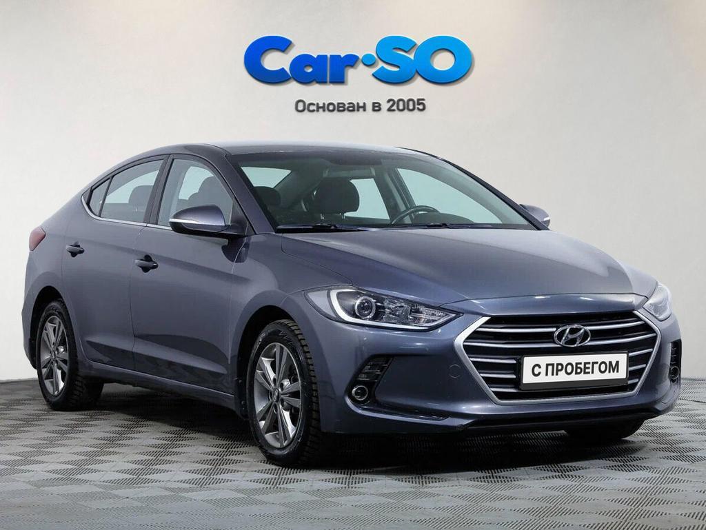 Hyundai Elantra, VI (AD)