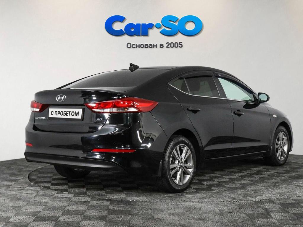 Hyundai Elantra, VI (AD)