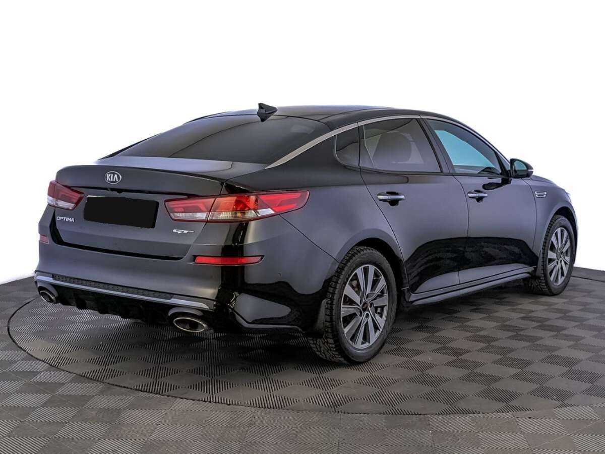 KIA Optima