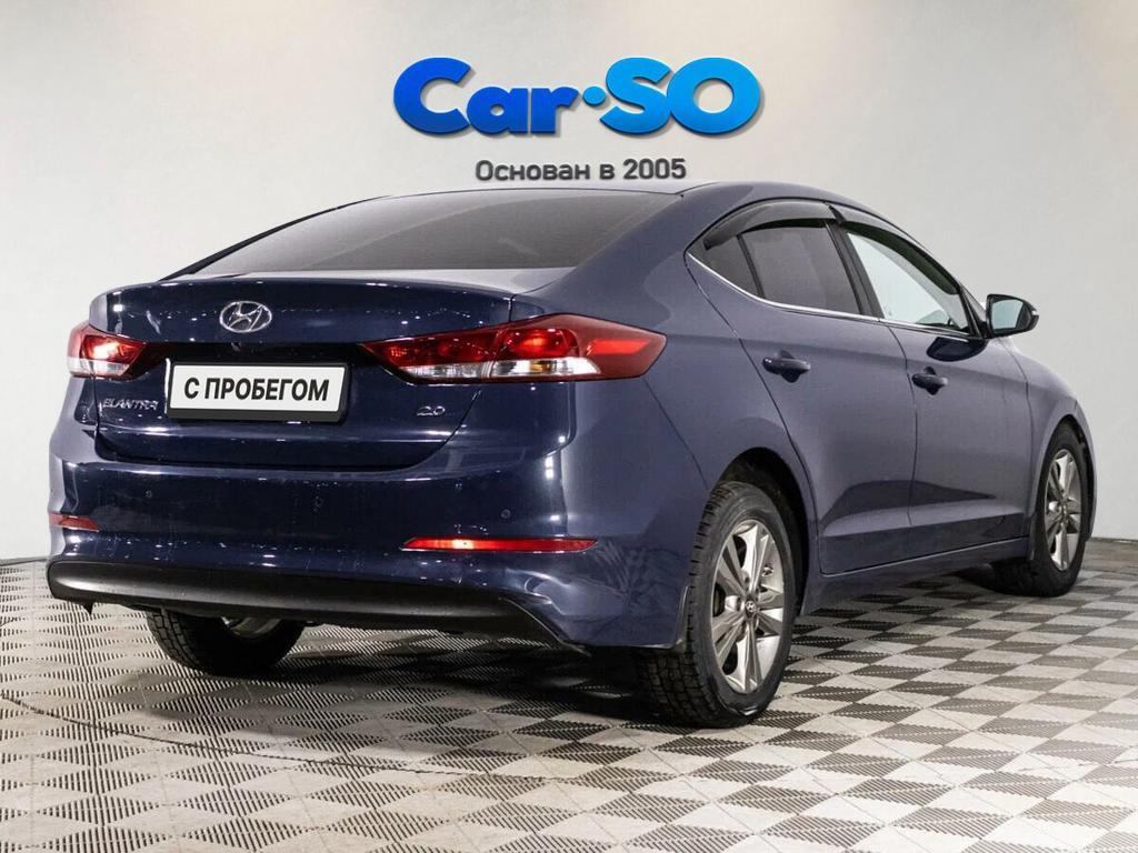 Hyundai Elantra, VI (AD)