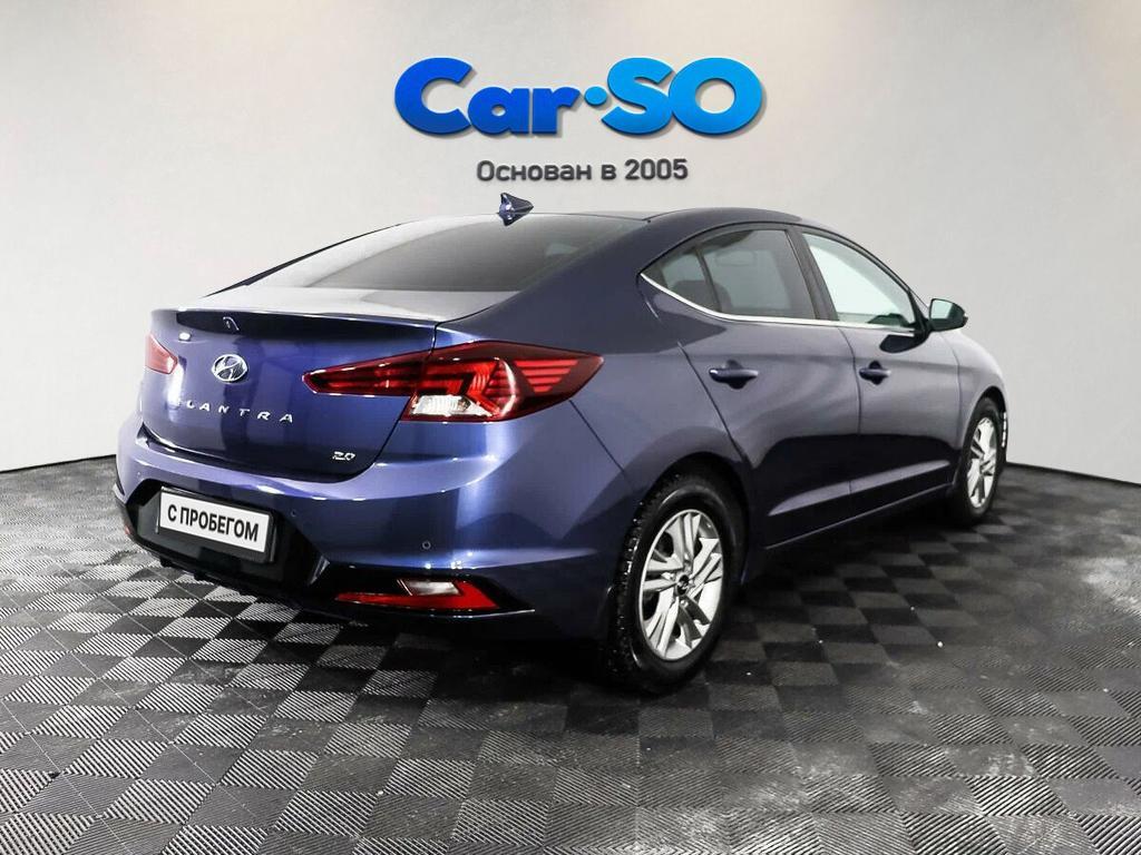 Hyundai Elantra, VI (AD) Рестайлинг