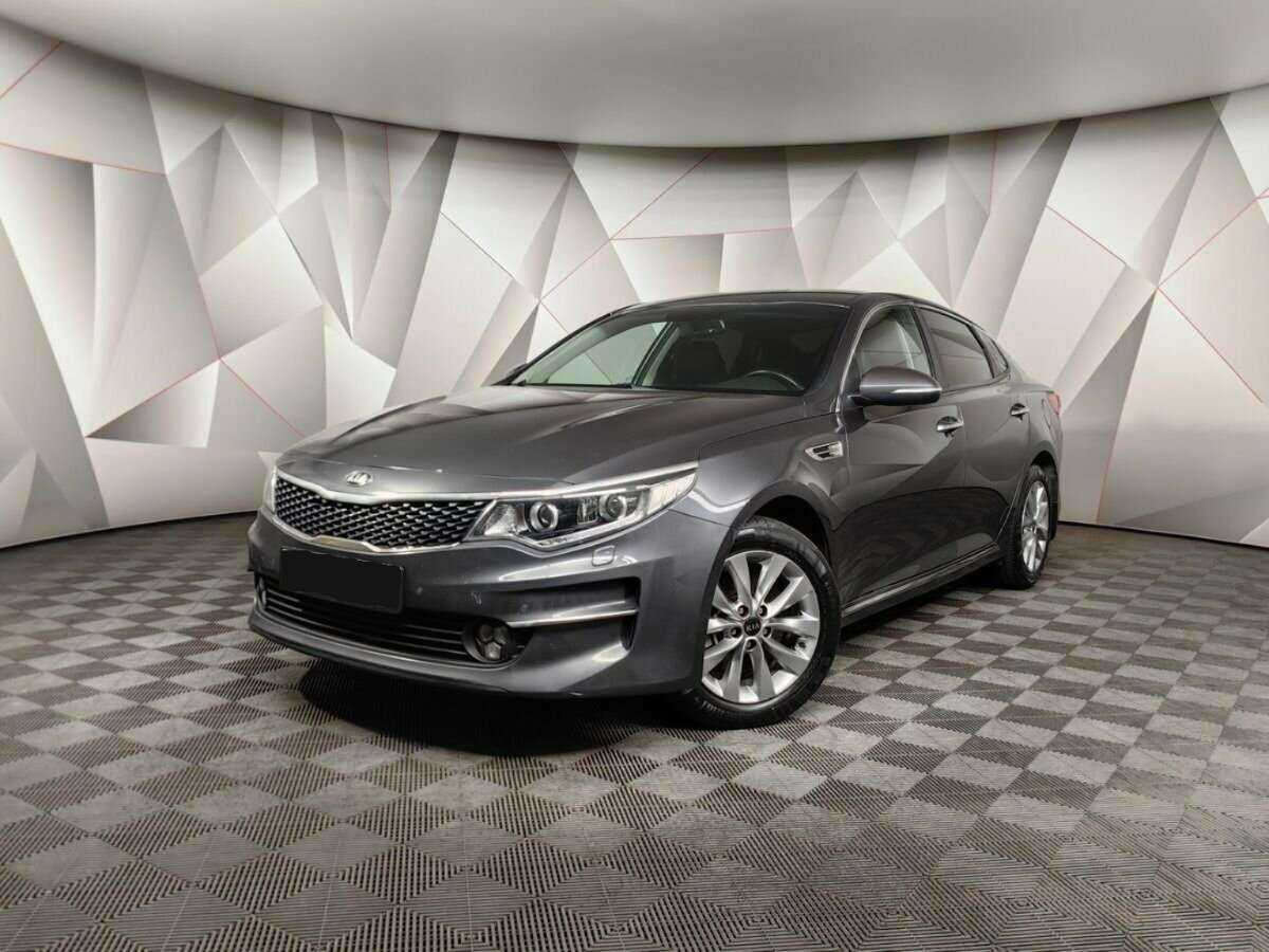 KIA Optima