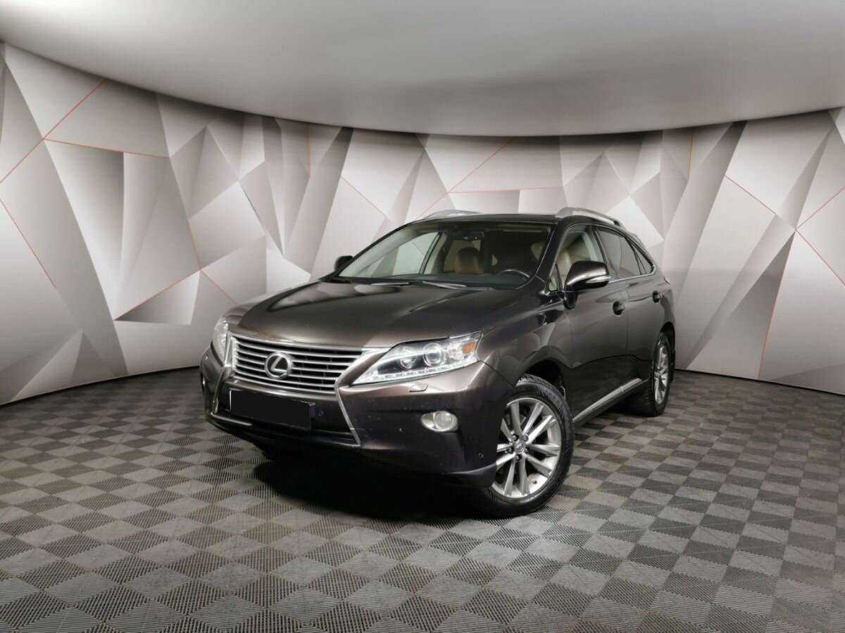 Lexus RX