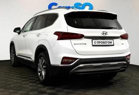 Hyundai Santa Fe, IV