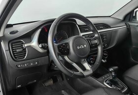 KIA Rio, IV Рестайлинг