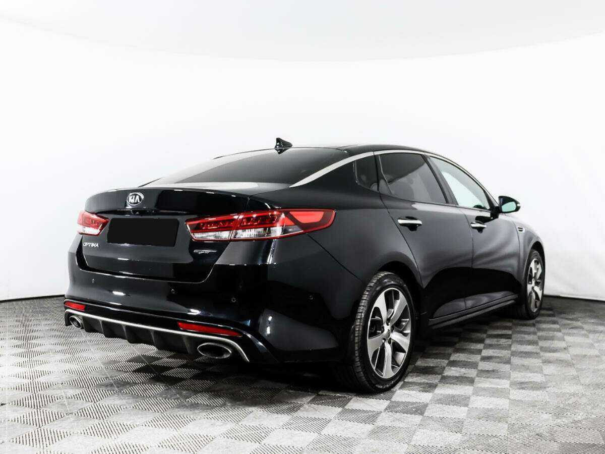 KIA Optima