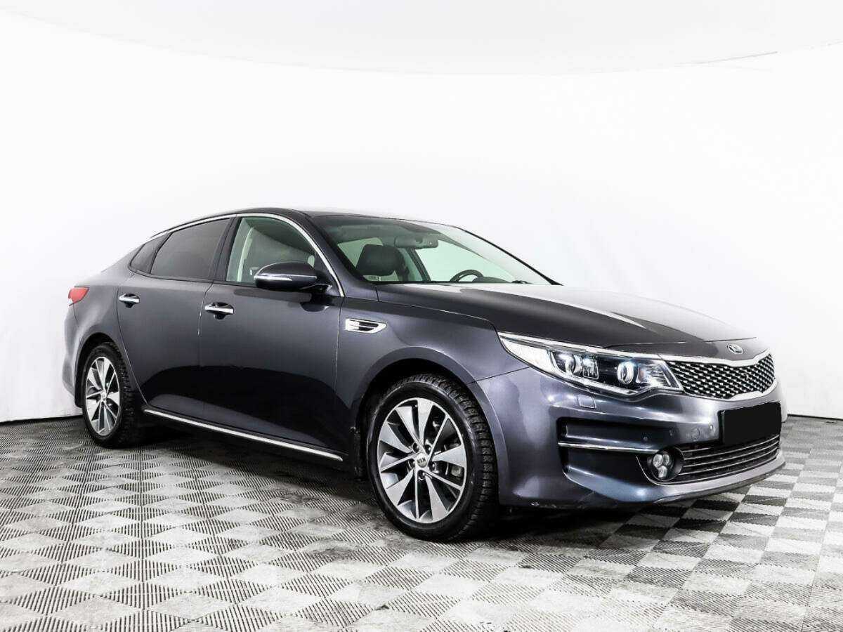KIA Optima
