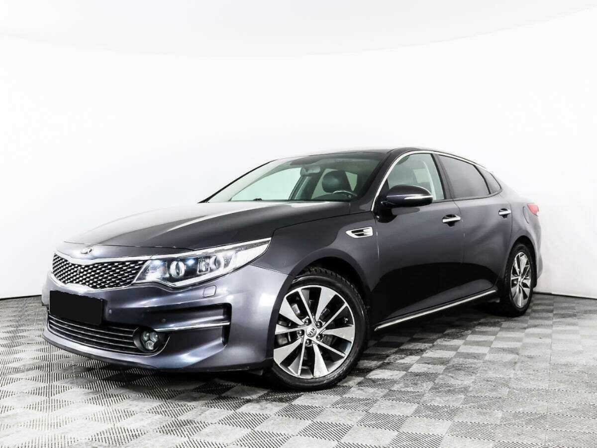 KIA Optima