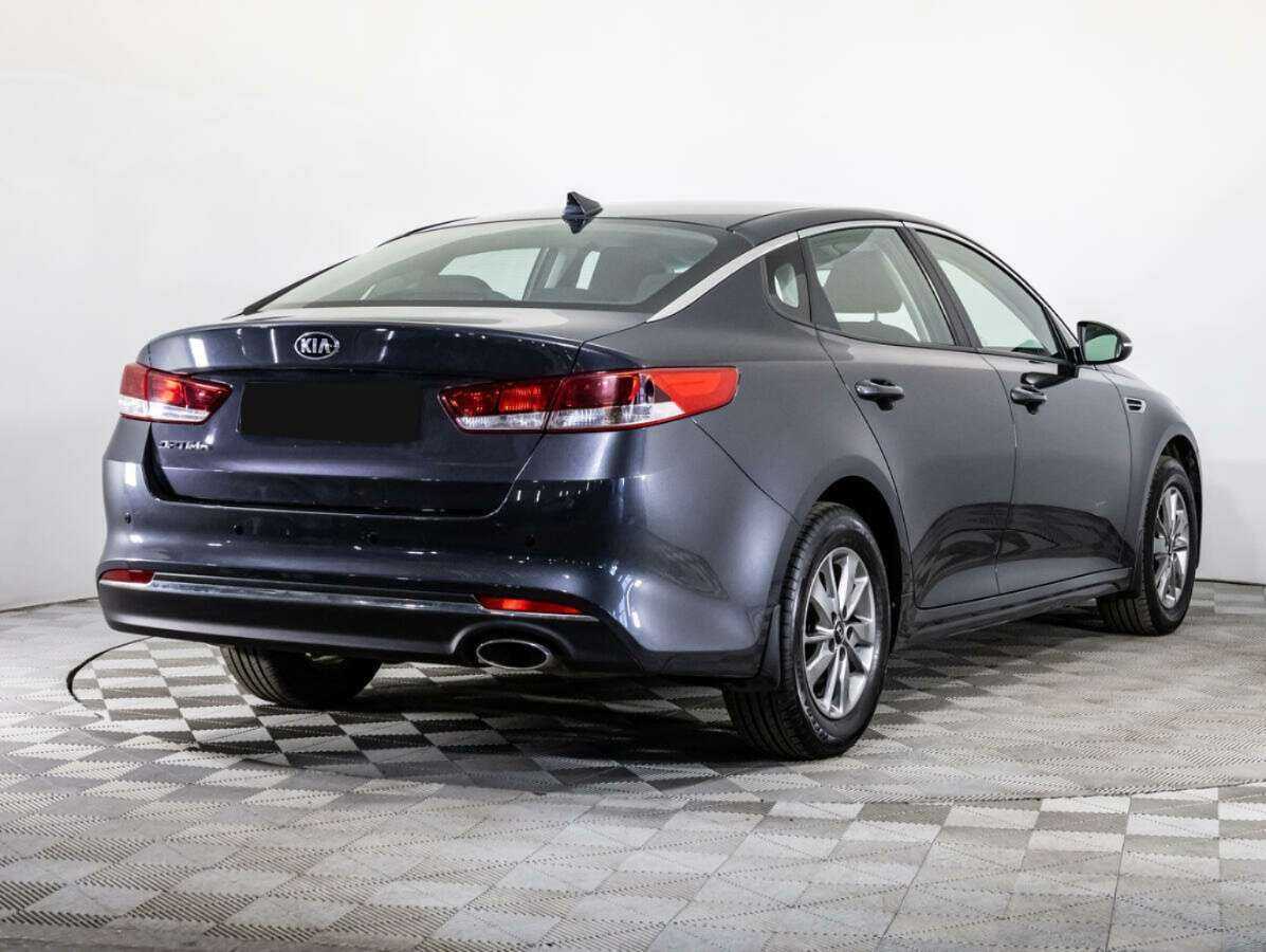 KIA Optima