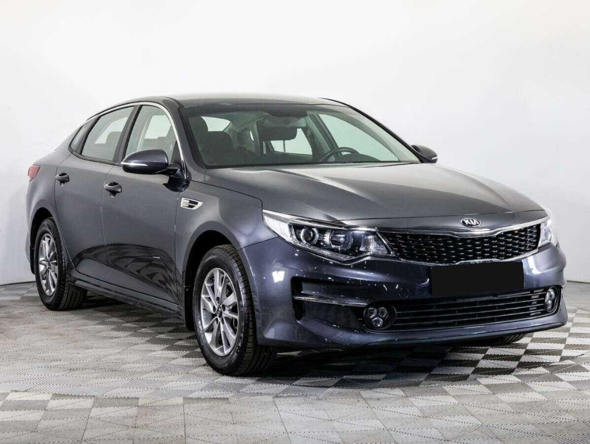 KIA Optima