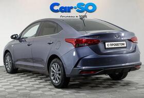 Hyundai Solaris, II Рестайлинг