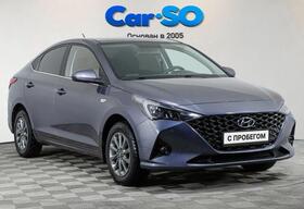 Hyundai Solaris, II Рестайлинг