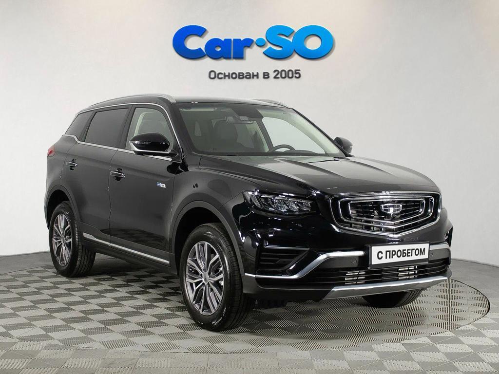 Geely Atlas Pro