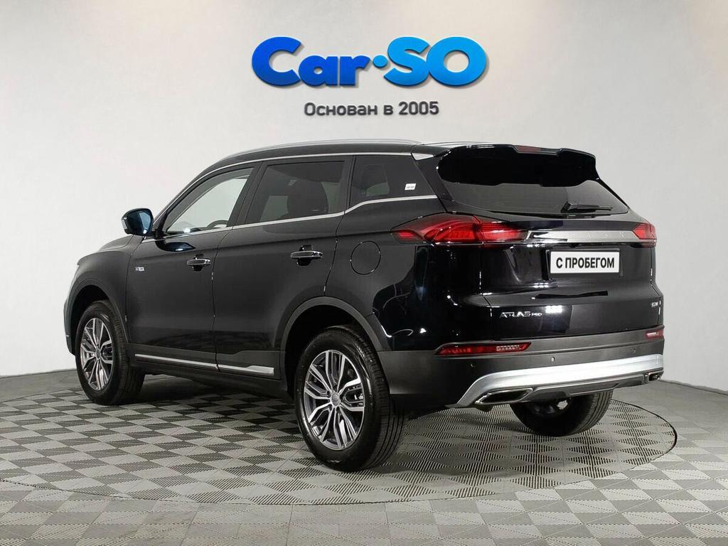 Geely Atlas Pro