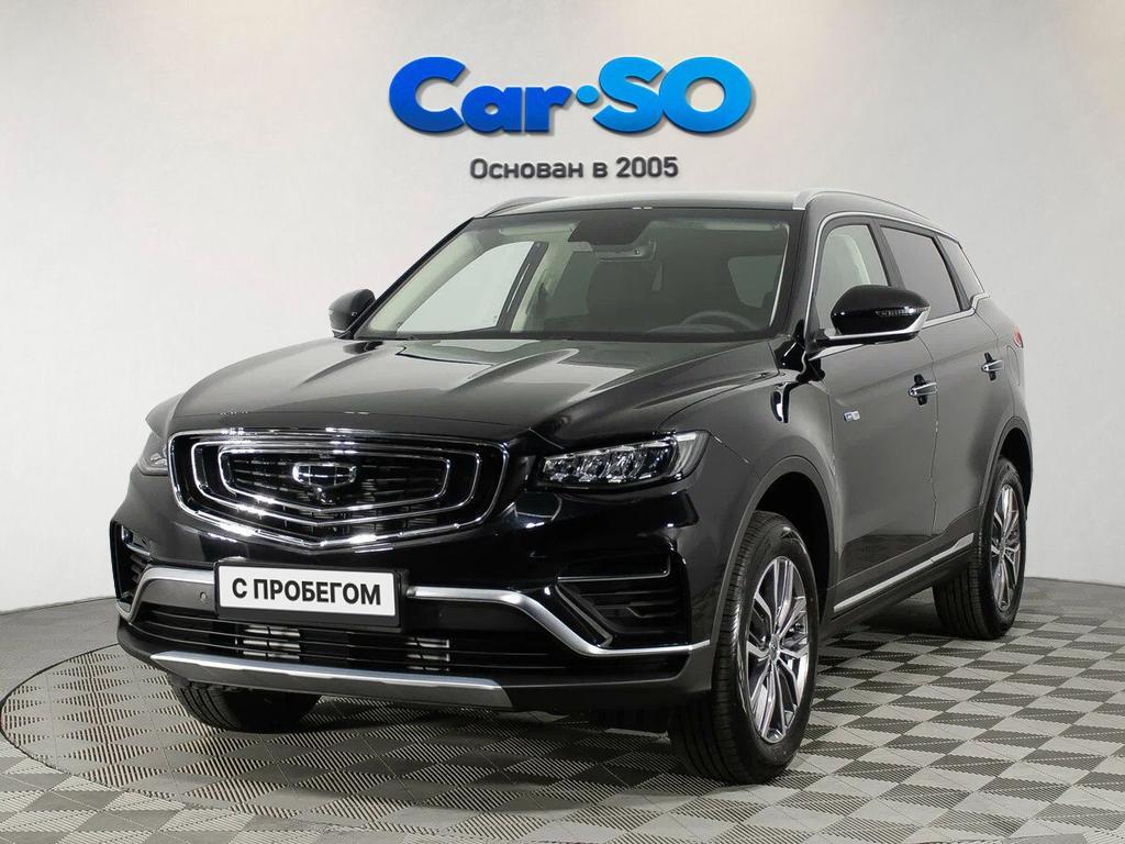 Geely Atlas Pro