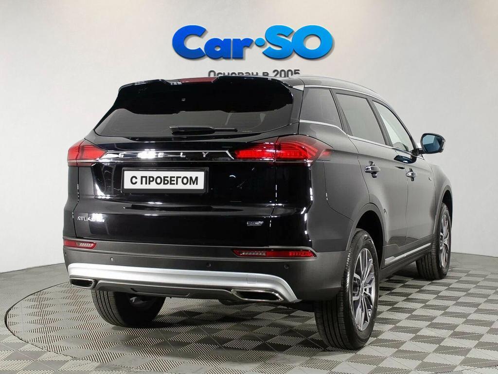 Geely Atlas Pro