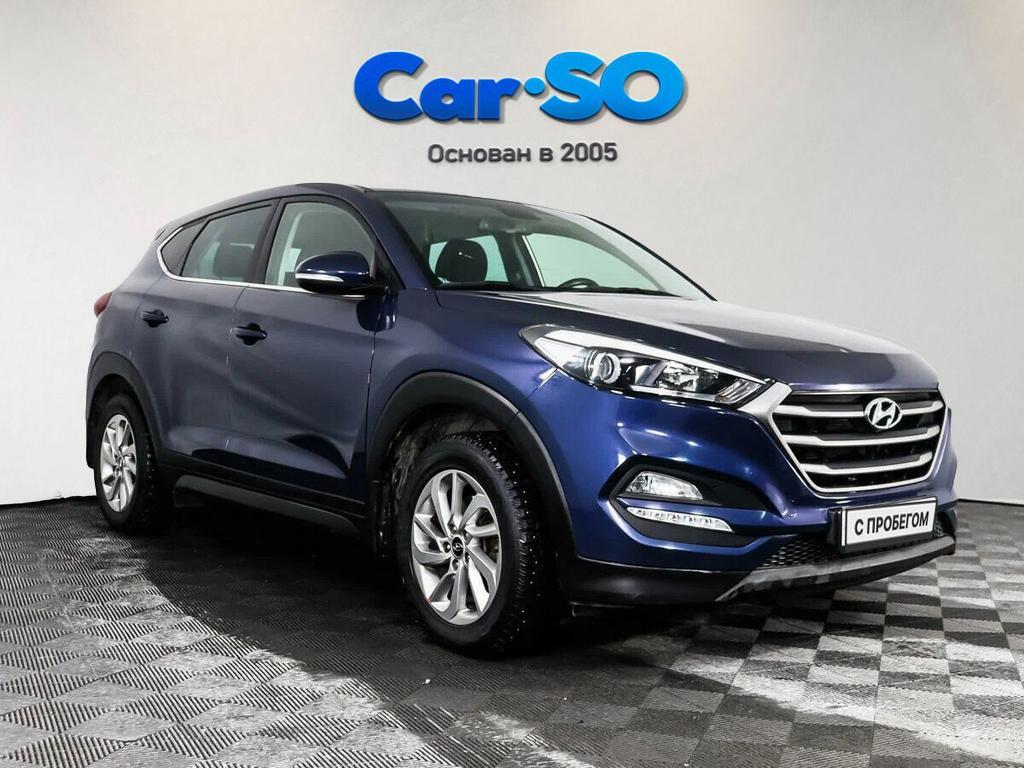 Hyundai Tucson, III