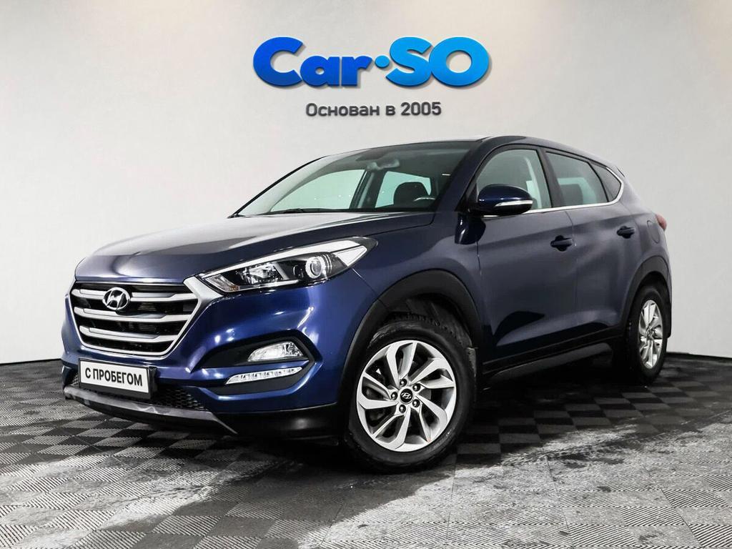 Hyundai Tucson, III