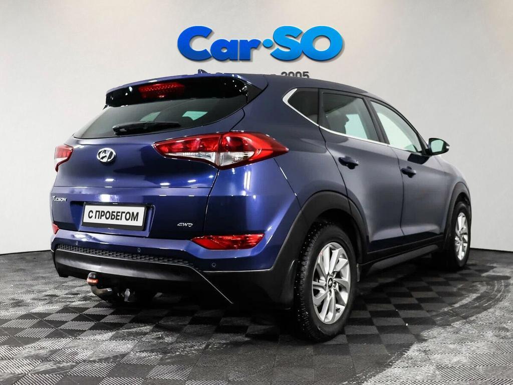 Hyundai Tucson, III